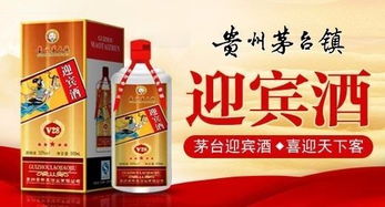 加盟貴祈承酒業 實力廠家賦能，低門檻掘金酒業進出口藍海